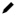 ClinicalNoteIcon_Black.png